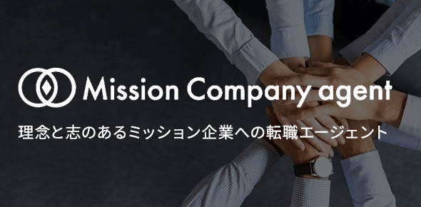 Mission company agent