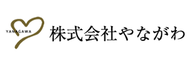 株式会社やながわ