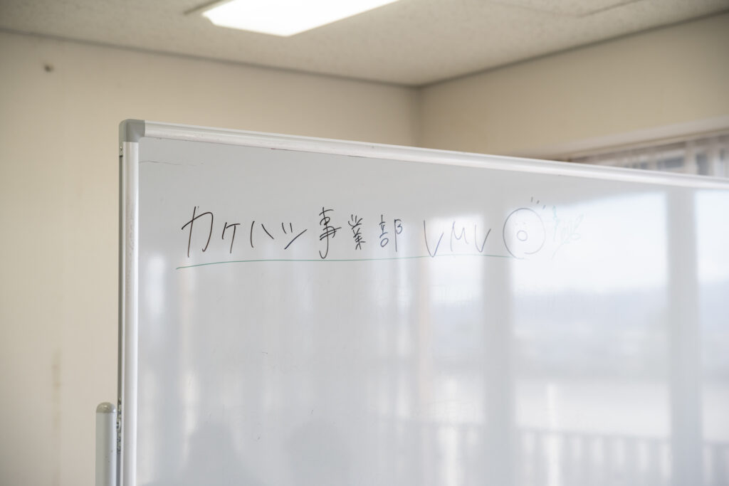 12月の月報