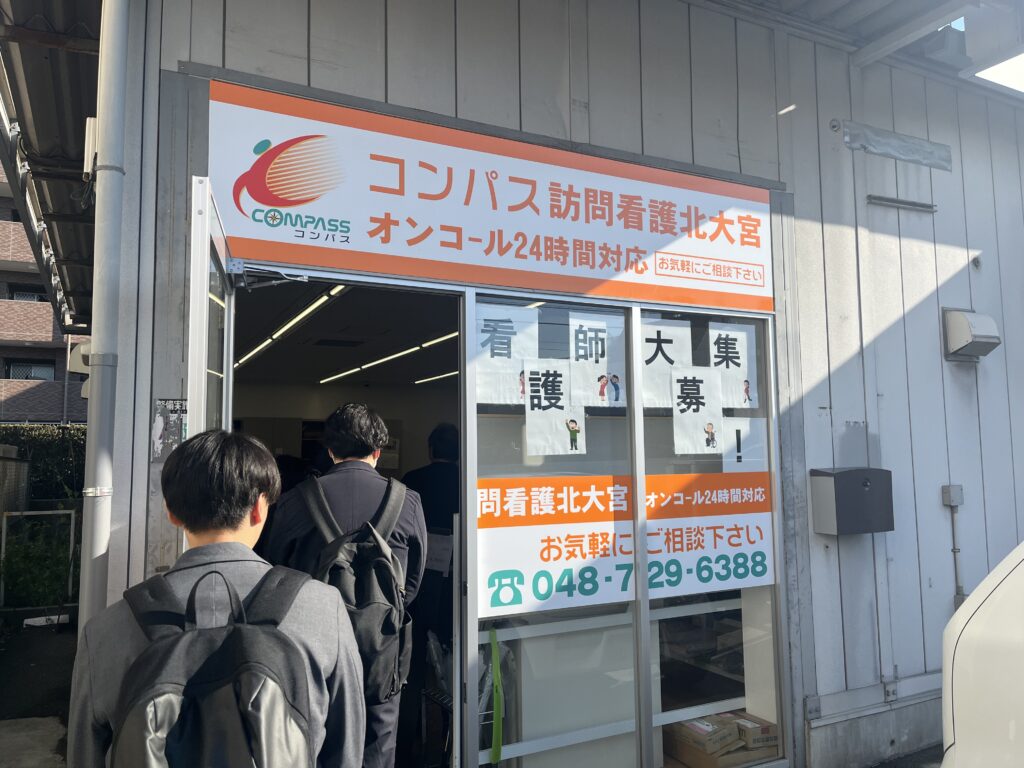 リハプライム株式会社様