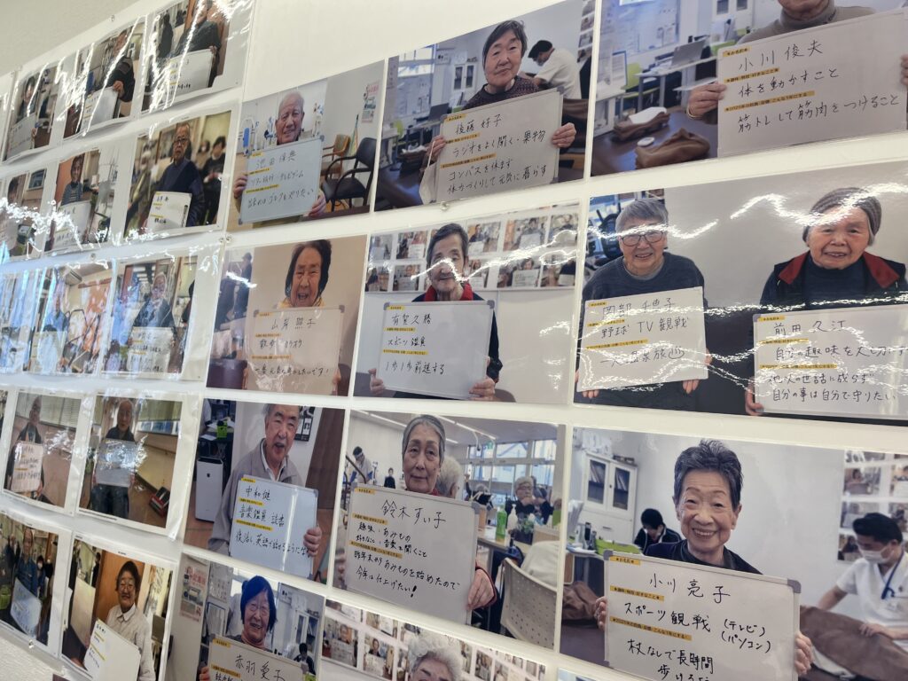 リハプライム株式会社様