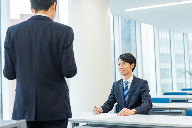 会議