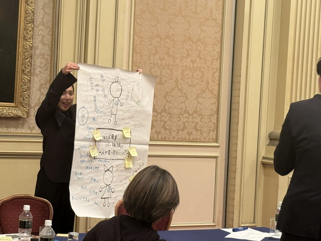 第12回ホワイト企業大賞